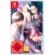 Sympathy Kiss Necklace Edition Nintendo Switch